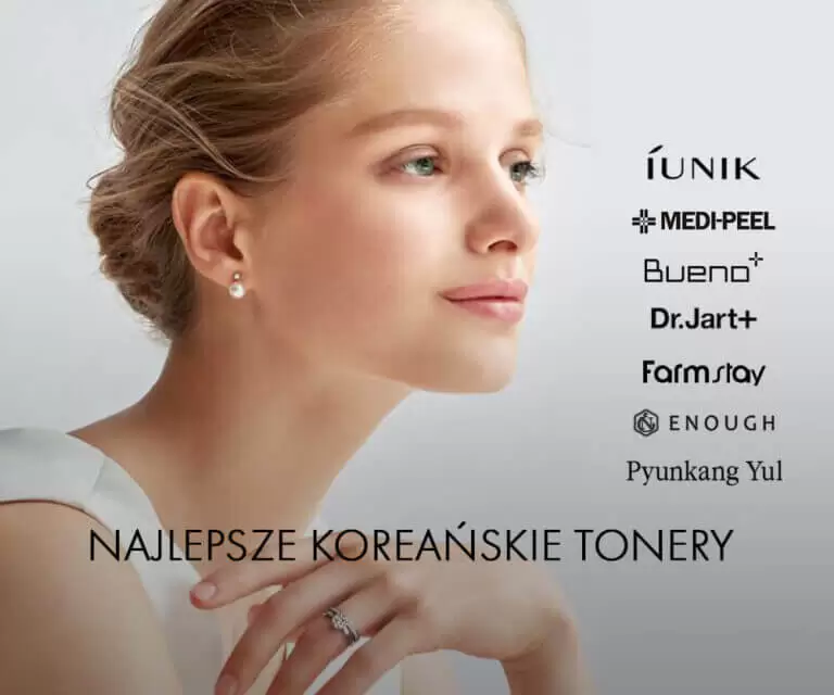 Najlepsze koreańskie tonery