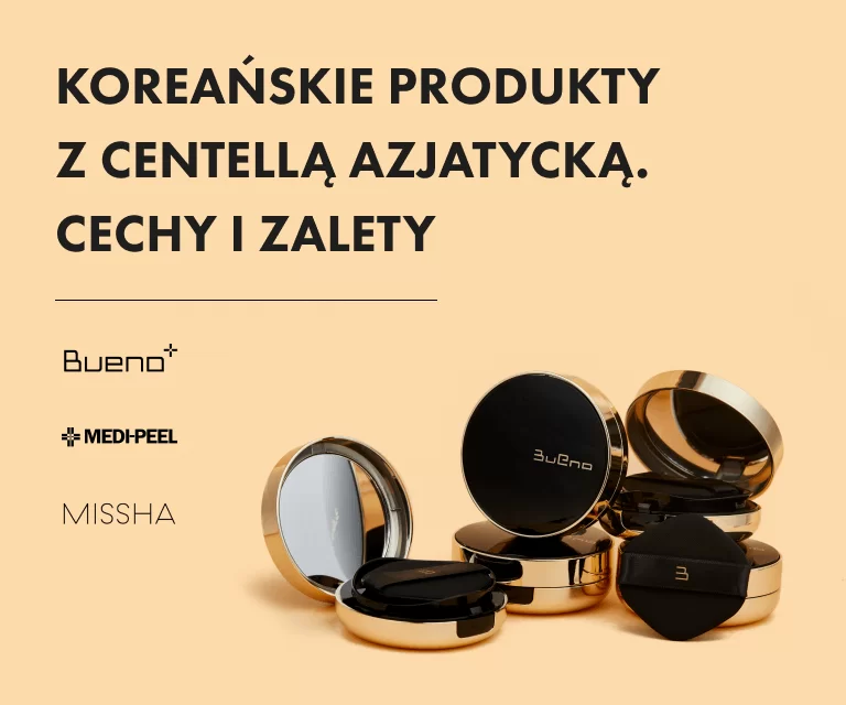 Koreańskie produkty z centellą azjatycką. Cechy i zalety.