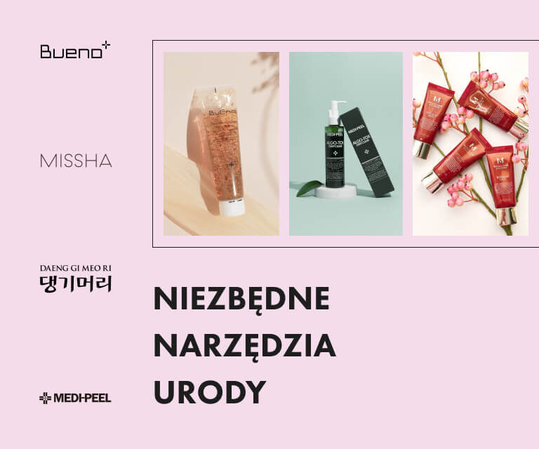 Niezbędne narzędzia urody: Must-have kosmetyki, które powinny znaleźć się w każdej kosmetyczce na majówkę